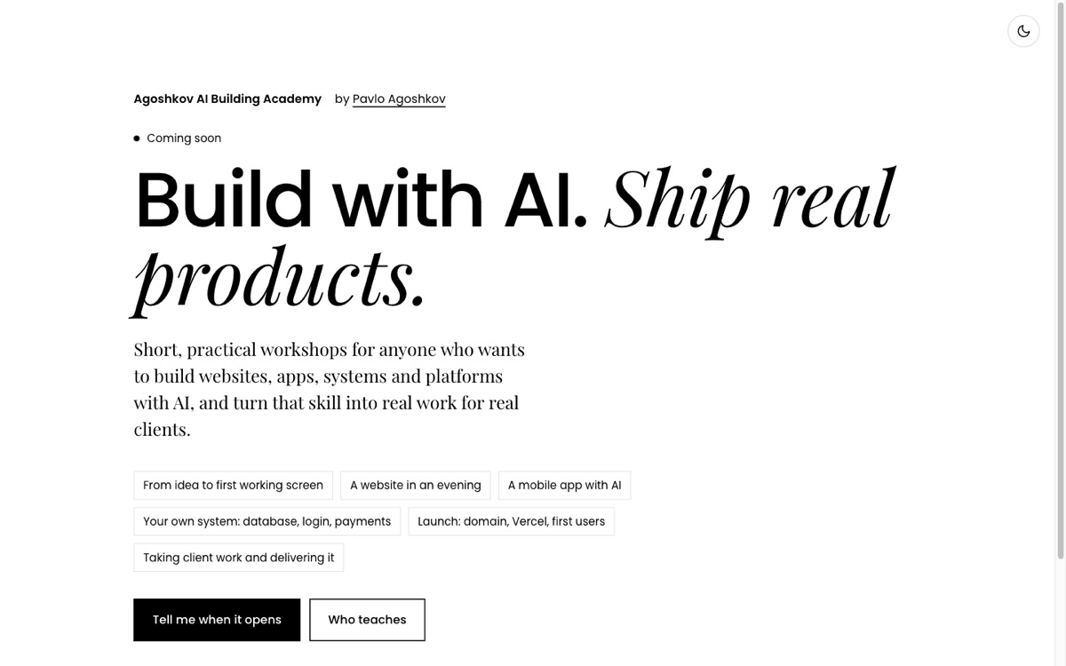 The Agoshkov AI Building Academy coming-soon page